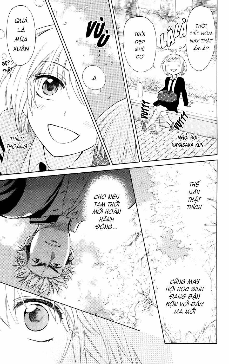 Thầy Giáo Của Tôi: Chapter 67