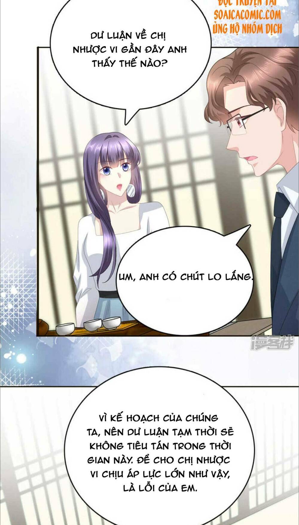 Bà Xã Quyến Rũ Trí Mạng: Tổng Tài Muốn Tái Hôn: Chapter 84