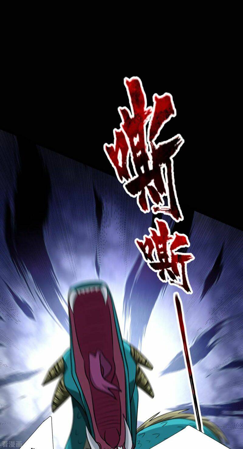 Yêu Giả Vi Vương: Chapter 235