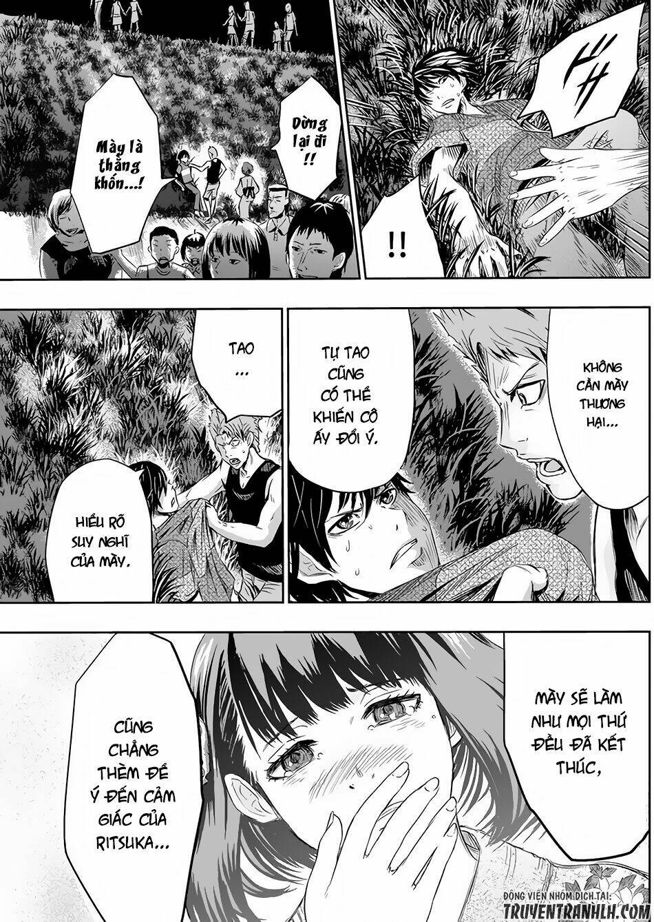 Tokyo Dragon Night: Chapter 1