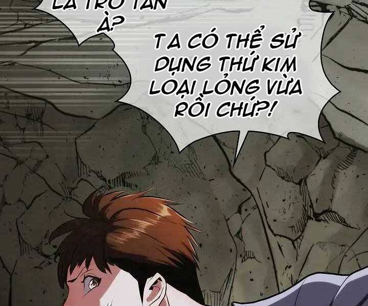 Kẻ Phát Hoạ Ấn Chú: Chapter 1.5