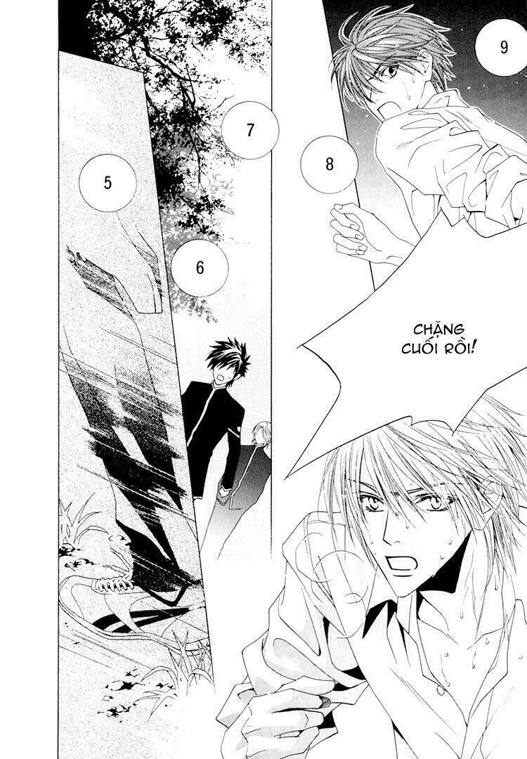 Toumei Shounen: Chapter 3