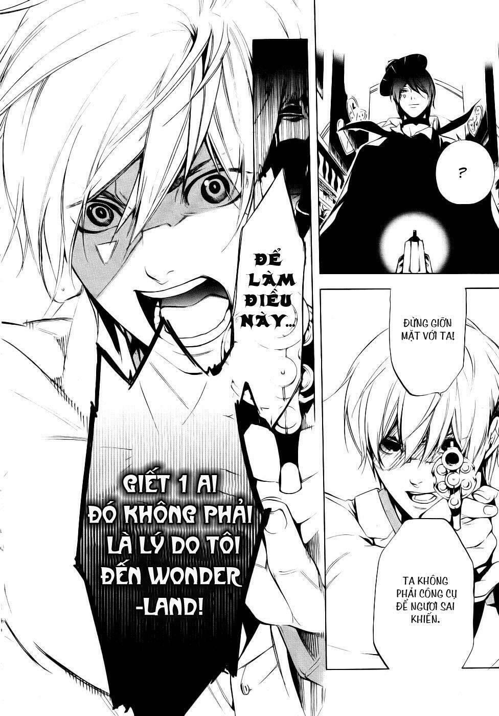 Are you Alice?: Chapter 3