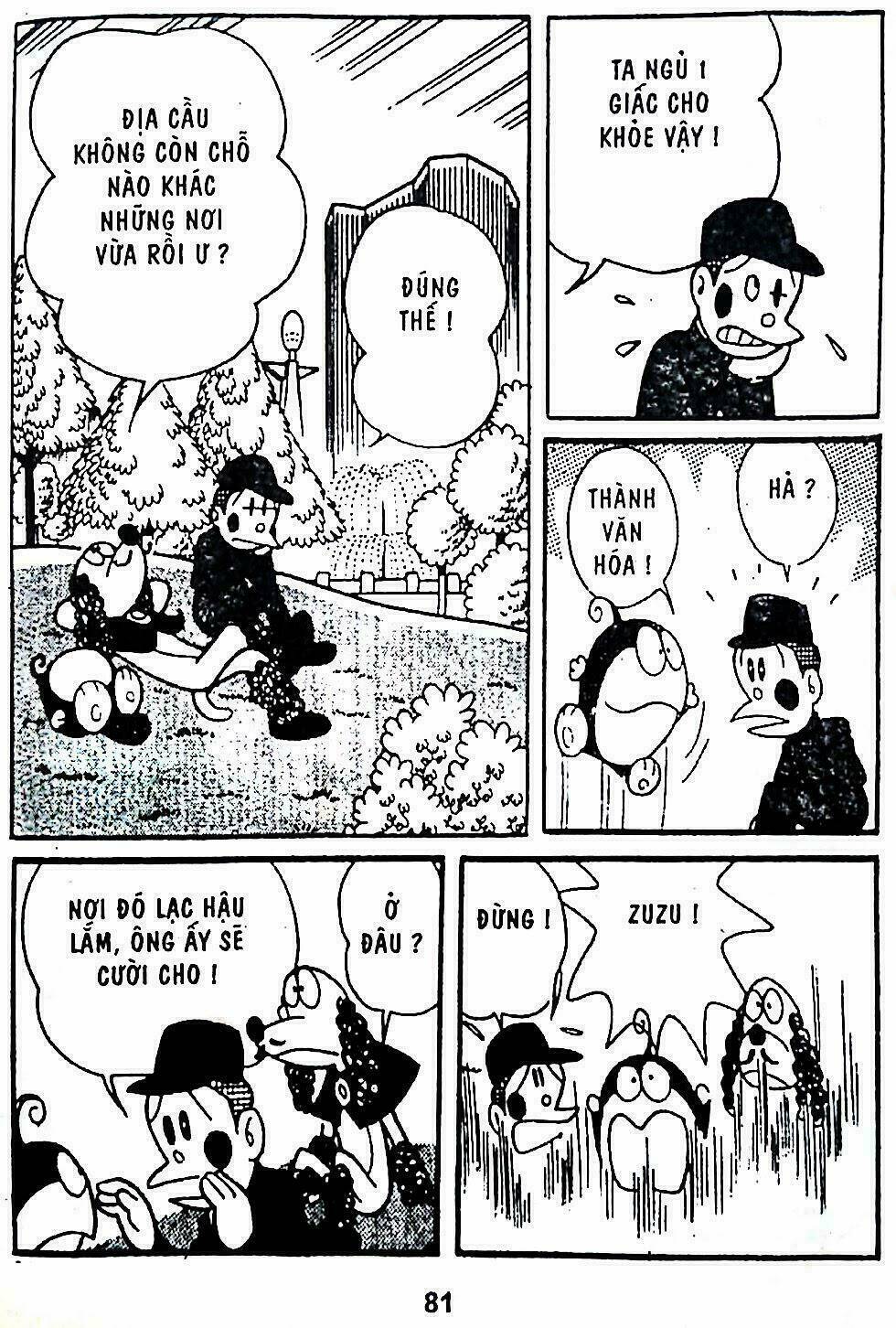 21 Emon - Hiệp sĩ thế kỉ 21: Chapter 4