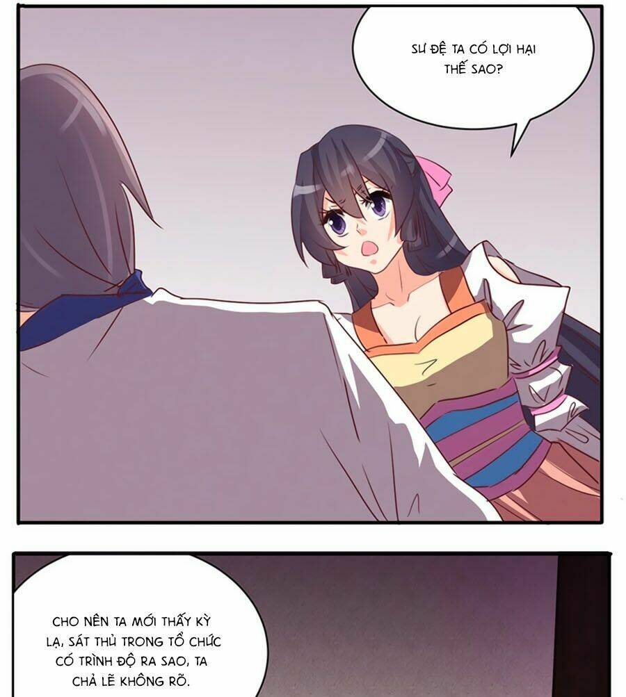 Tú Thiết Chi Thư: Chapter 51