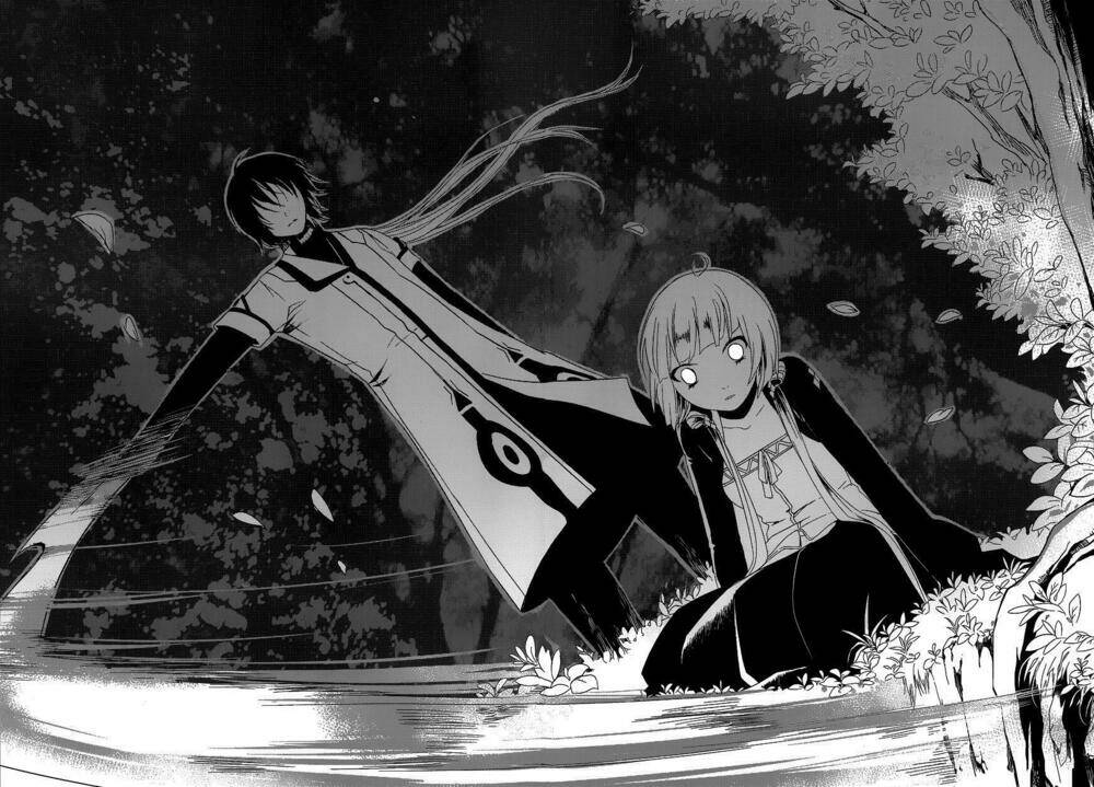 Yami no naka no crown: Chapter 4