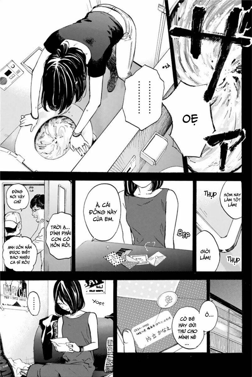 Forget Me Not: Chapter 41