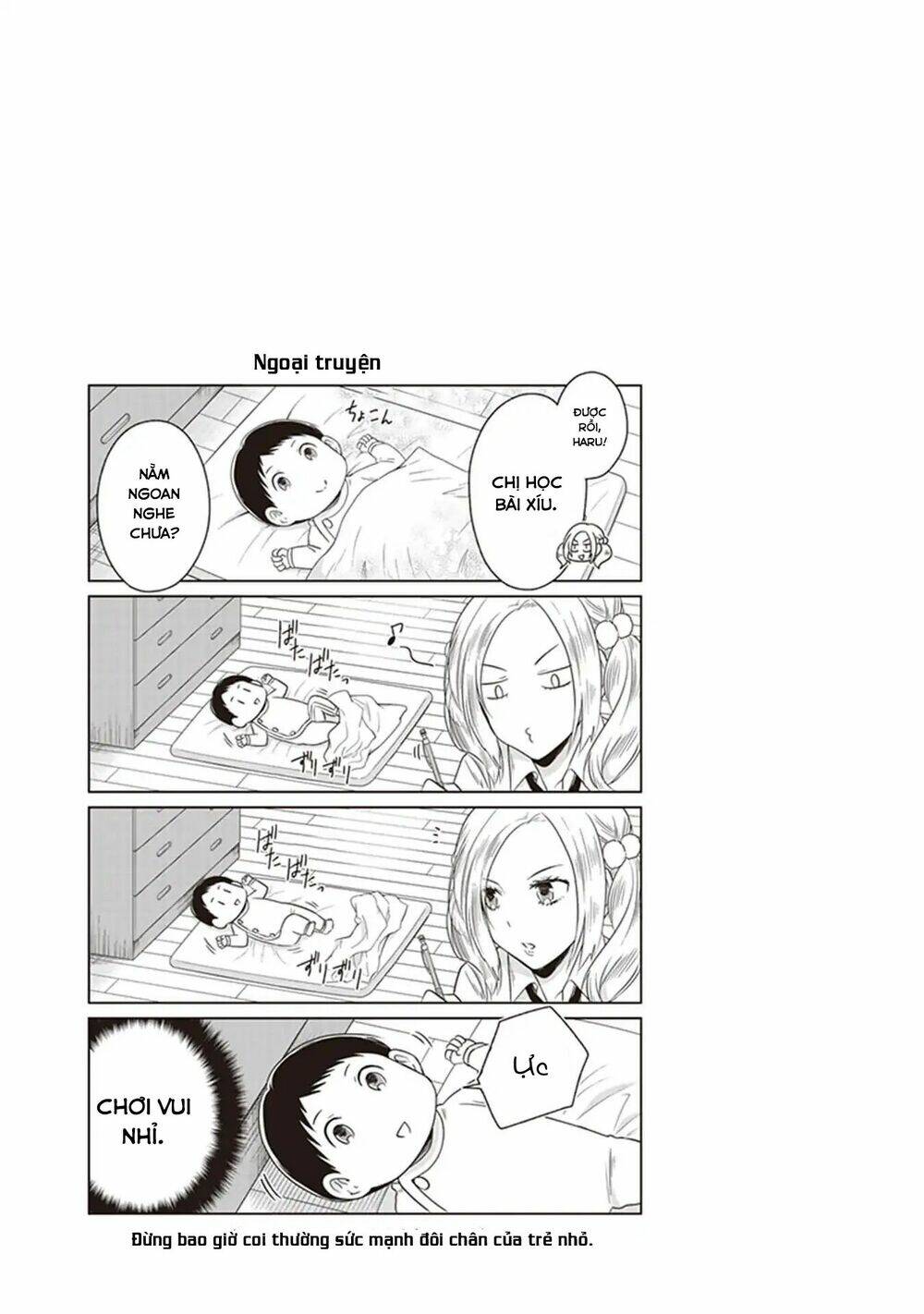 Jk To Sutego No Akachan: Chapter 5