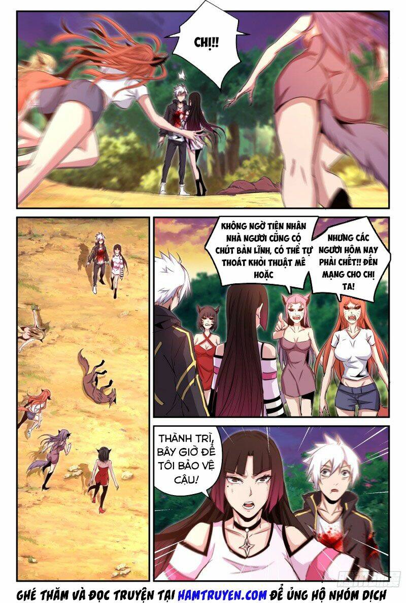 Trảm Yêu Thành Thần: Chapter 33