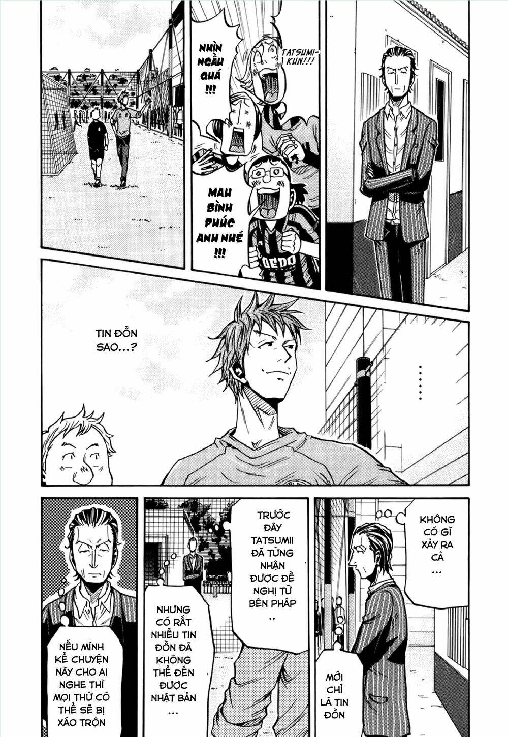 Giant Killing: Chapter 146