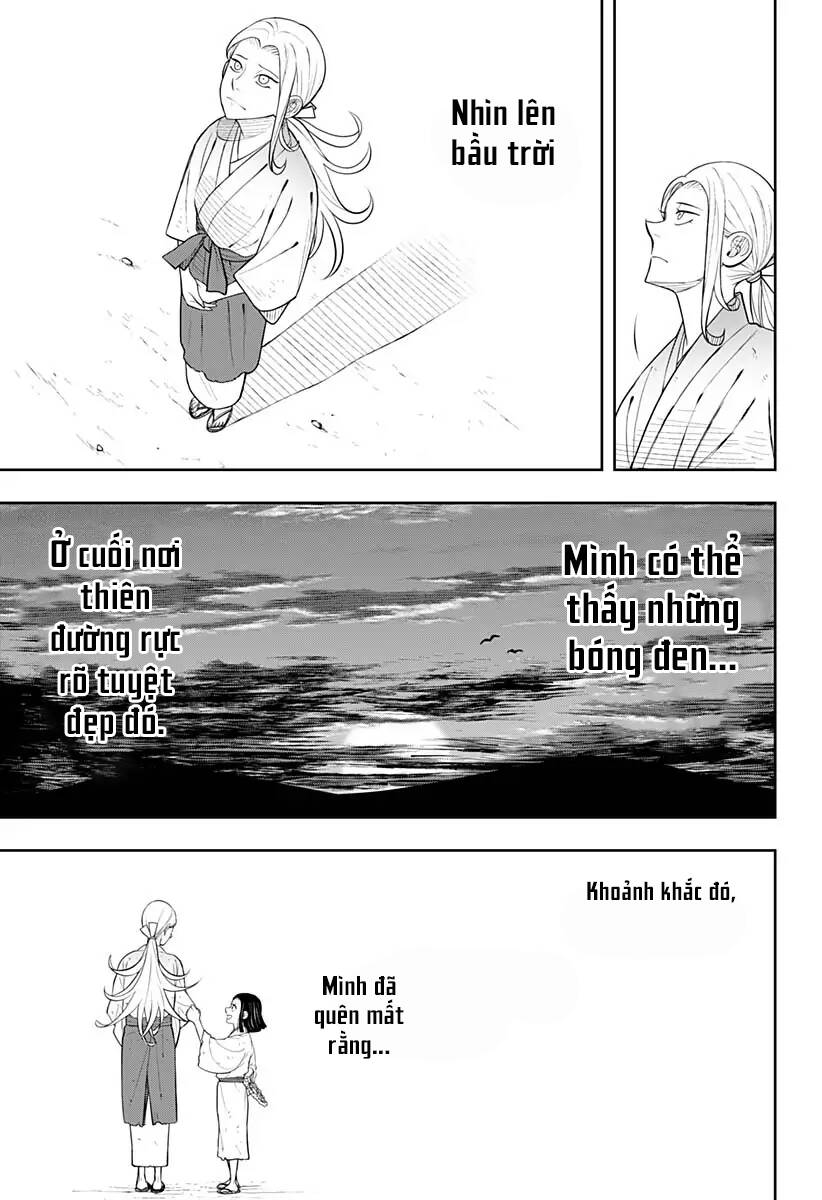 Anten-Sama No Hara No Naka: Chapter 6.1