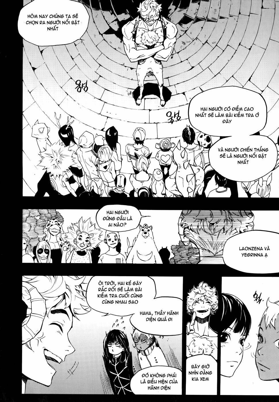 Carnivorous Princess Yegrinna: Chapter 12