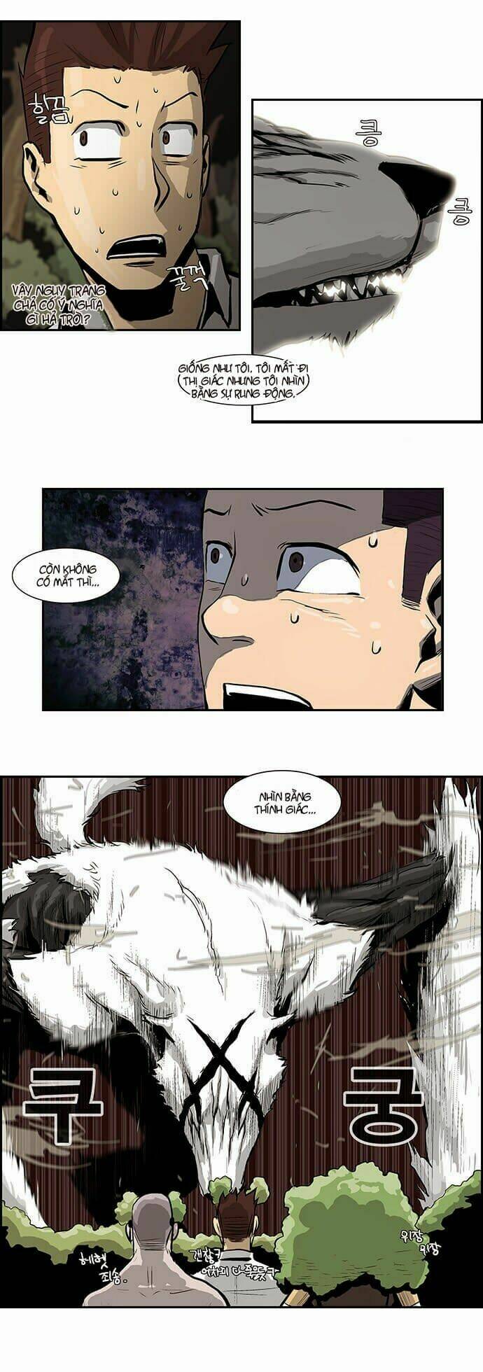 Special Martial Arts Extreme Hell Private High School: Chapter 26