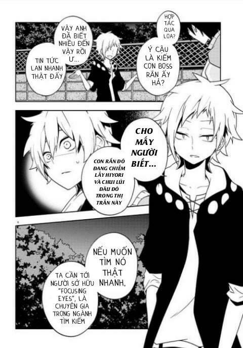 Kagerou Daze: Chapter 44