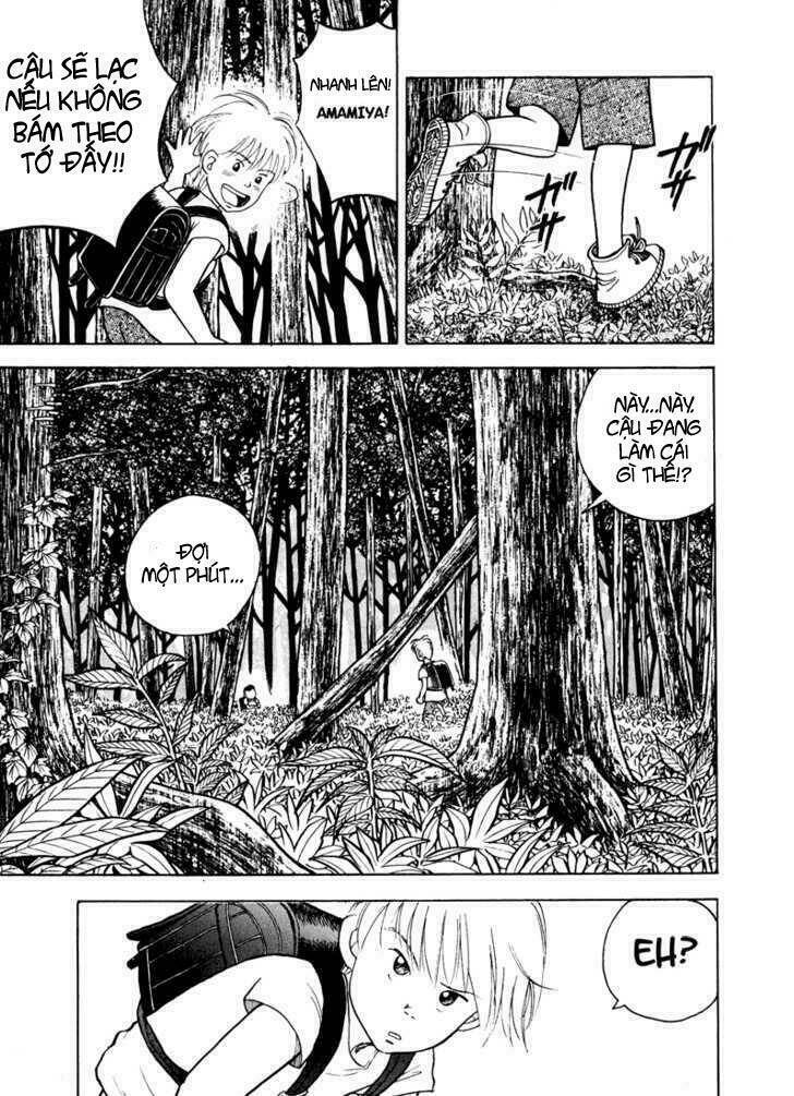 Piano No Mori: Chapter 2