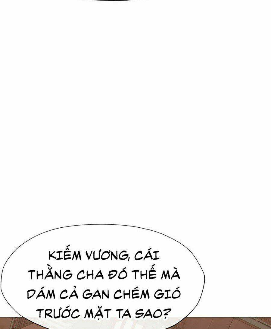 Thiên Võ Chiến Thần: Chapter 4