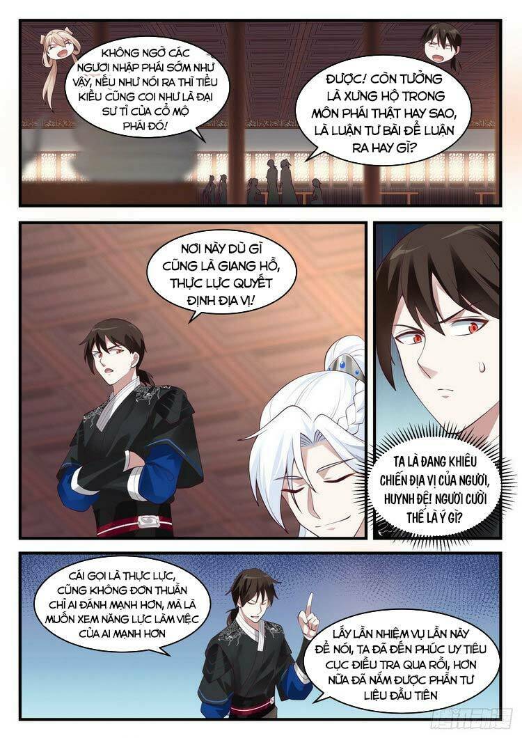 Ta Có Thể Lấy Ra Độ Thành Thục: Chapter 33