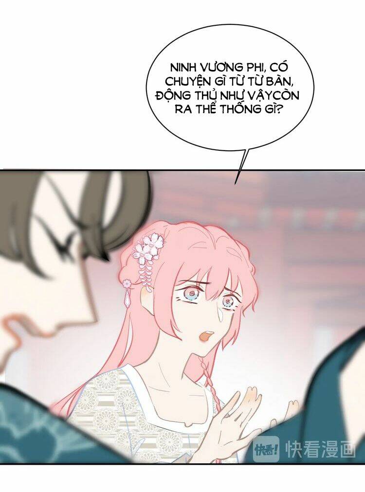 Mãn Đình Phương - Thiên Hạ Duy Khanh: Chapter 15