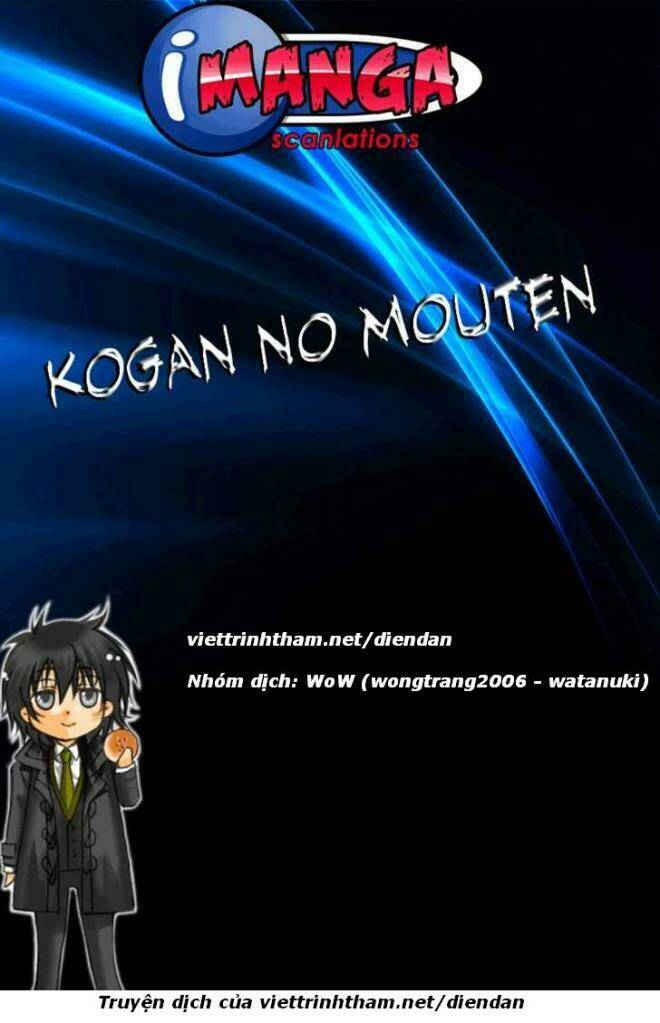 Kogan No Mouten (Bờ Hồ Không Dấu Vết): Chapter 2