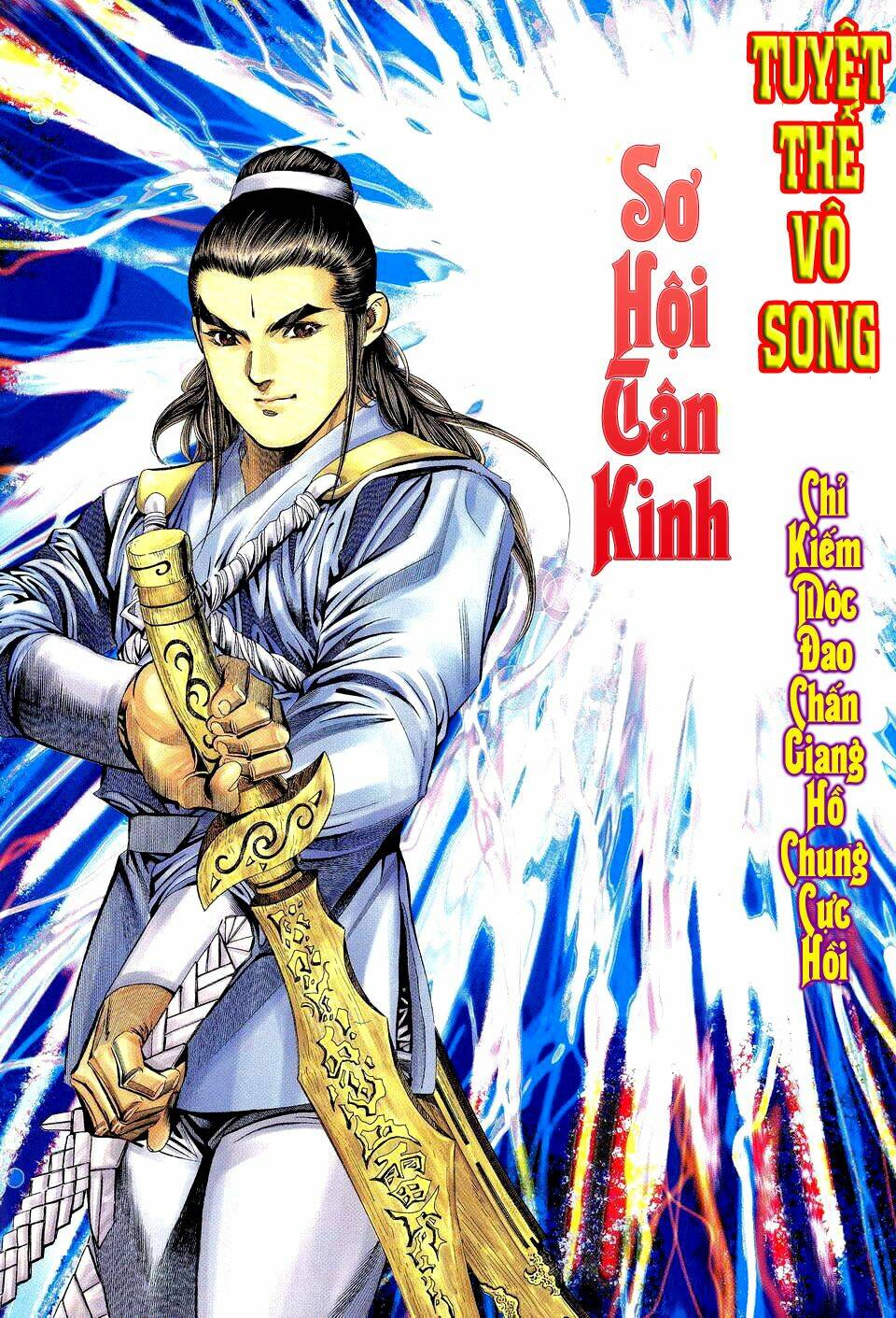 Tuyệt Thế Vô Song: Chapter 19