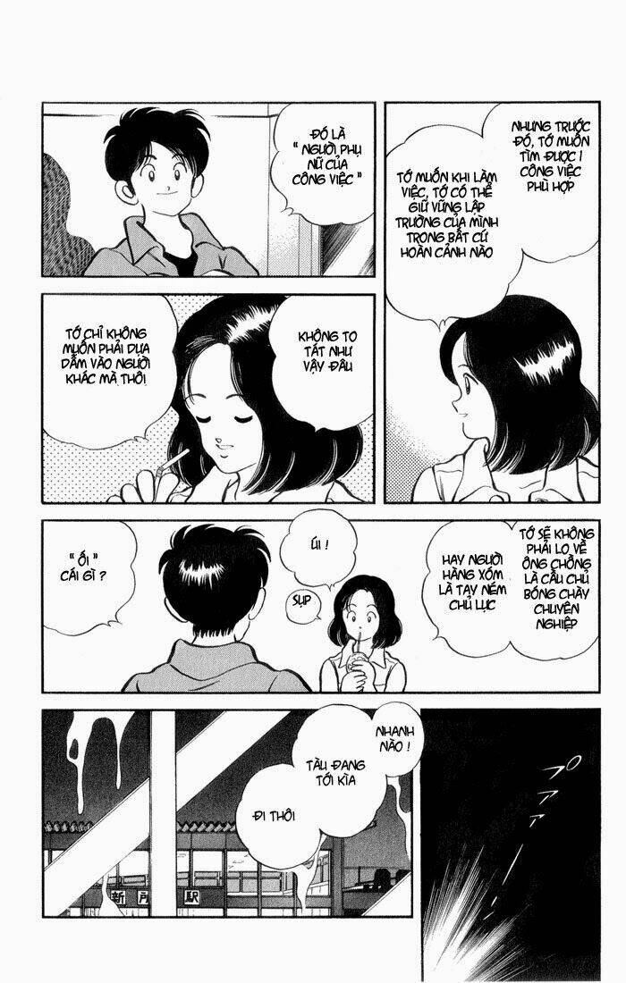 H2: Chapter 45