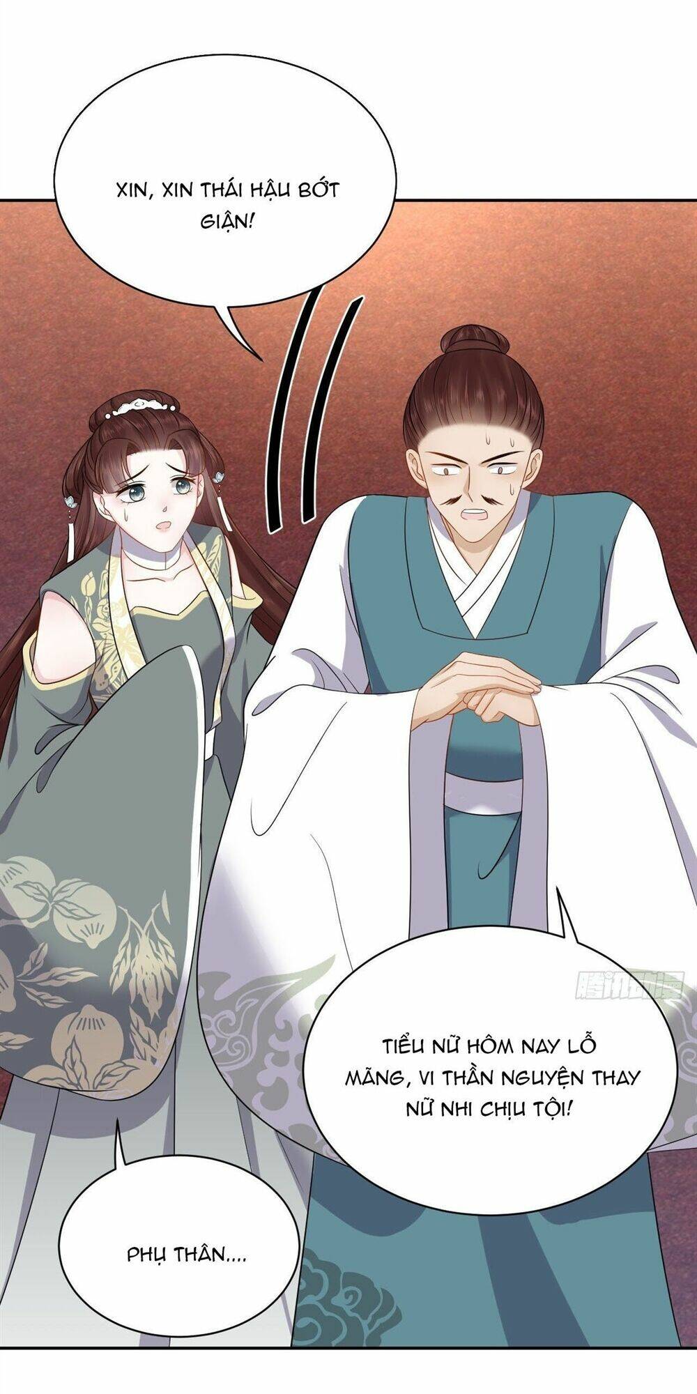 Vương Phi Thông Linh: Chapter 32