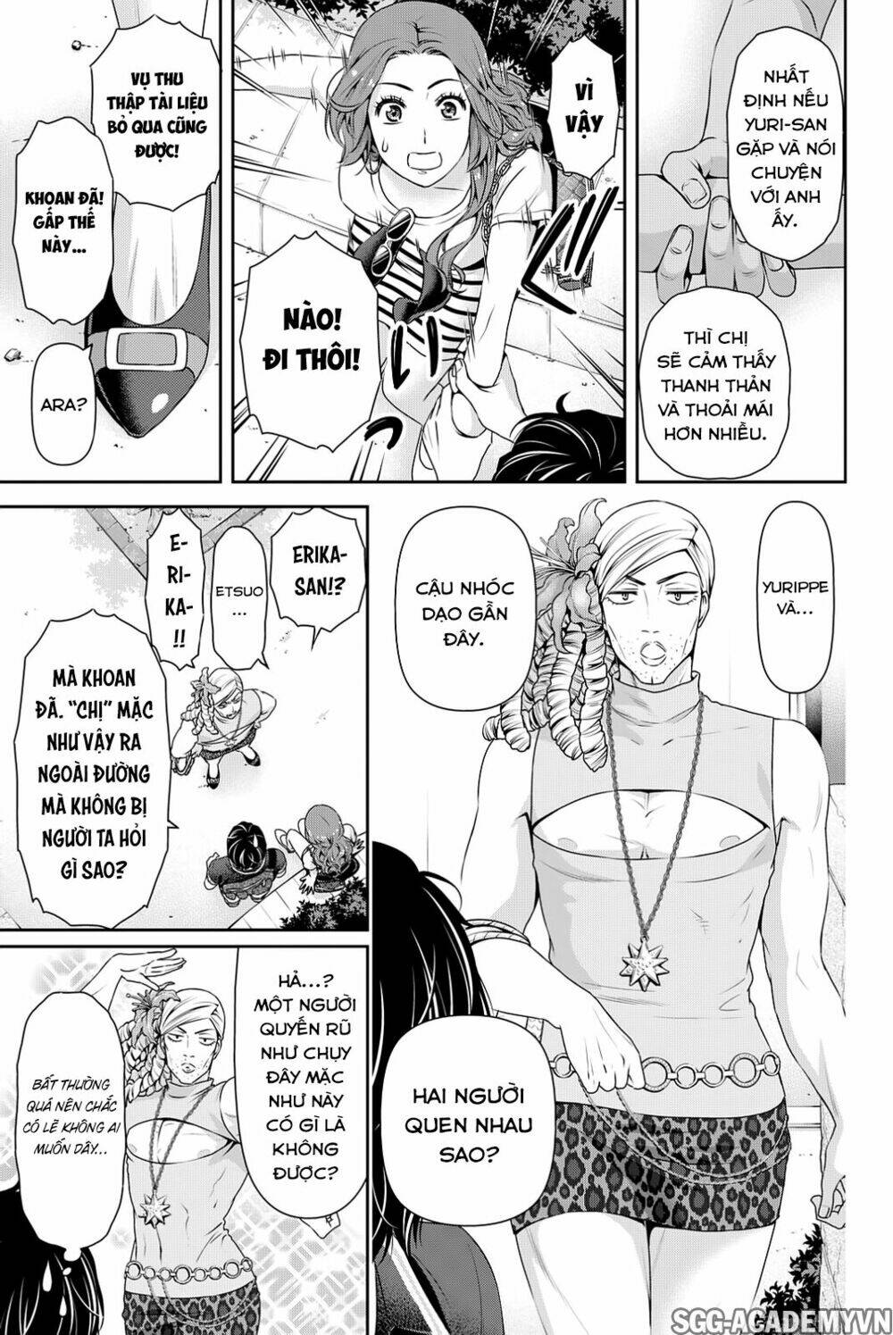 Bạn Gái Chung Nhà: Chapter 102