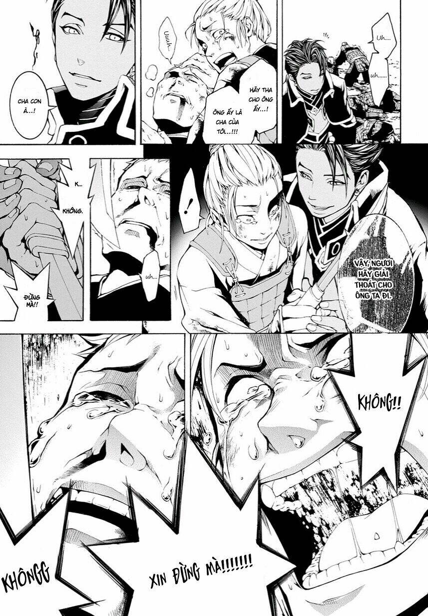 Rengoku Ni Warau: Chapter 9