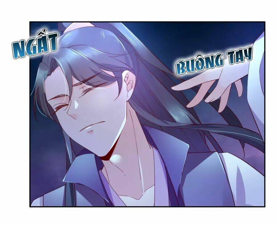 Điềm Mỹ Chi Huyết: Chapter 14