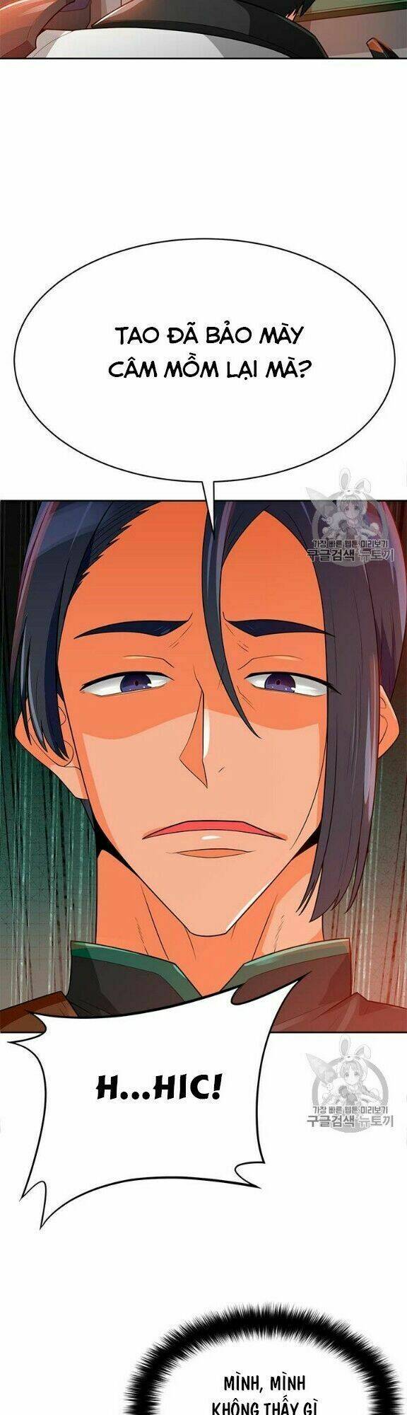 Tôi Tự Động Săn Một Mình: Chapter 77