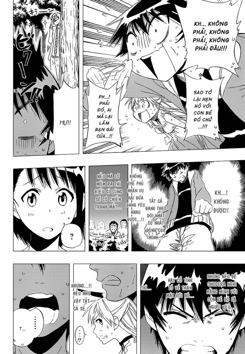 Tình Yêu Ngang Trái: Chapter 4