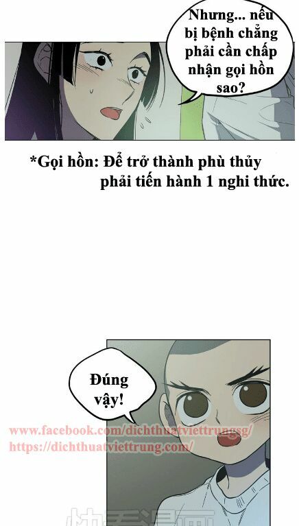 Xin Đừng Cắn Em: Chapter 21