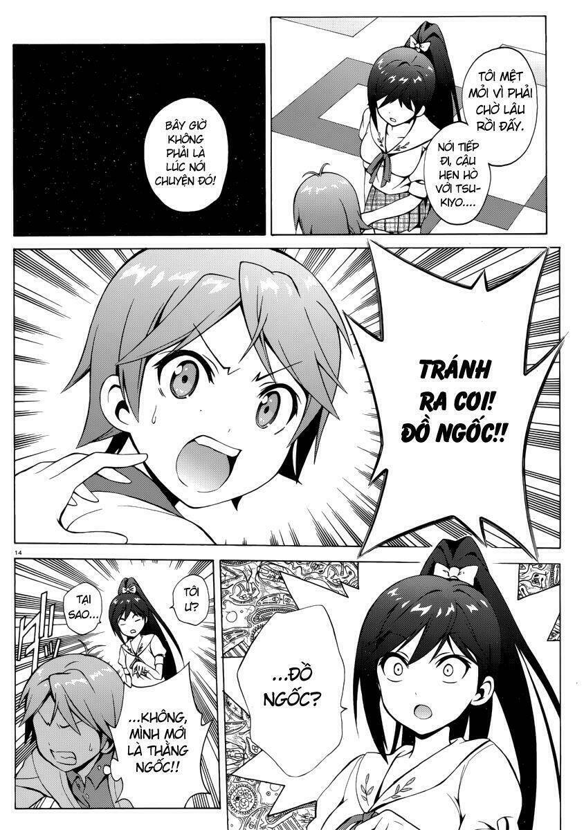 Hentai Ouji To Warawanai Neko: Chapter 7