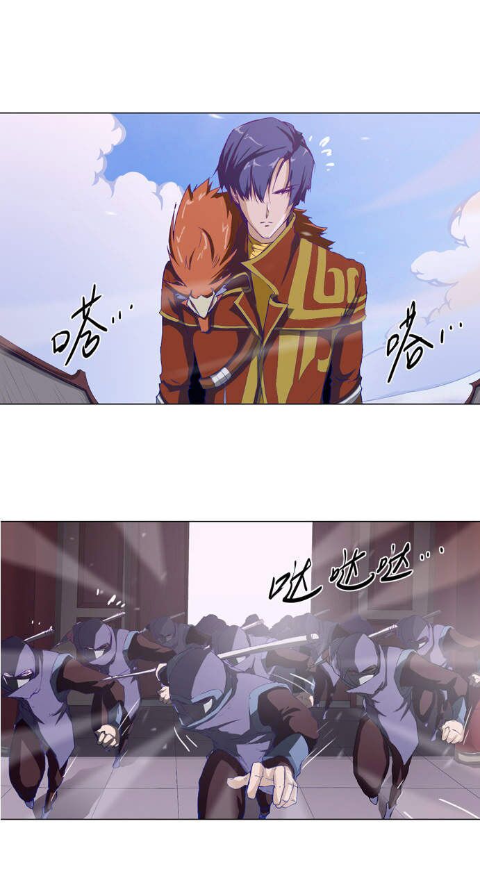 Tối Cường Thăng Cấp Hệ Thống: Chapter 20