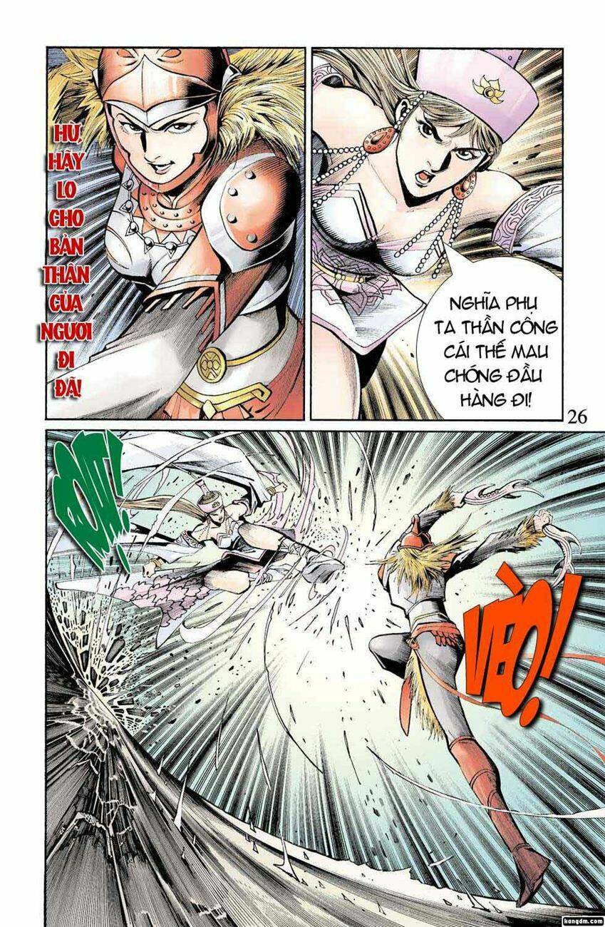 Thiên Tử Truyền Kỳ 6 - Hồng Vũ Đại Đế: Chapter 16