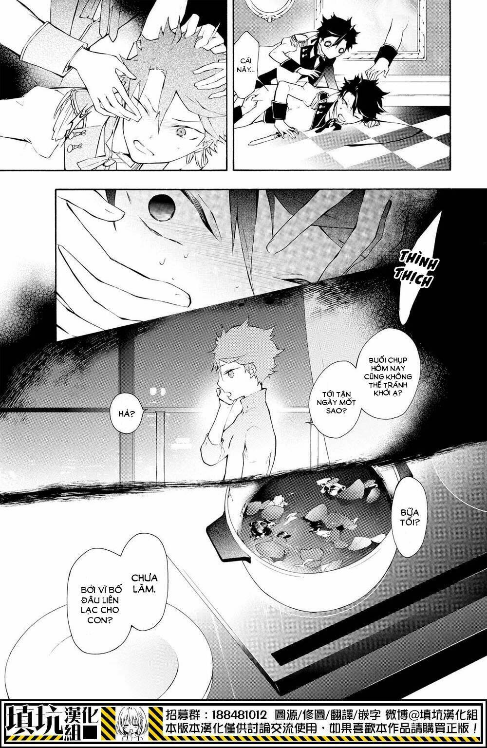 Kaitou Alice: Chapter 12