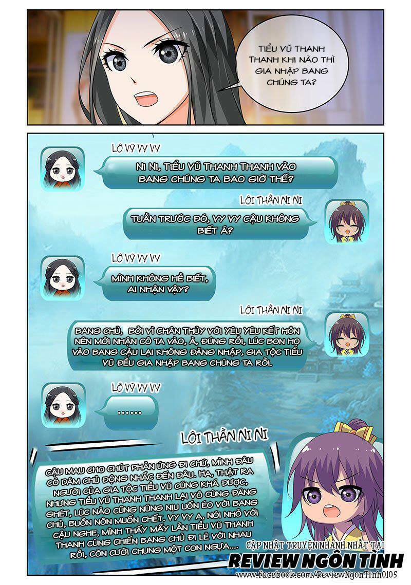Yêu Em Từ Cái Nhìn Đầu Tiên: Chapter 23