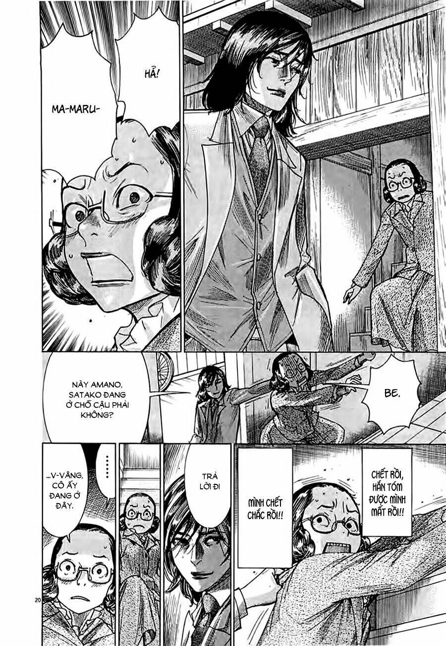 Yuureitou: Chapter 42