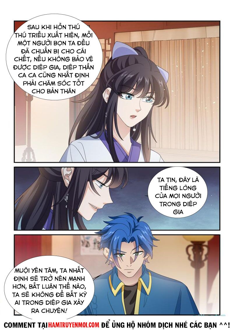 Cửu Tinh Thiên Thần Quyết: Chapter 289