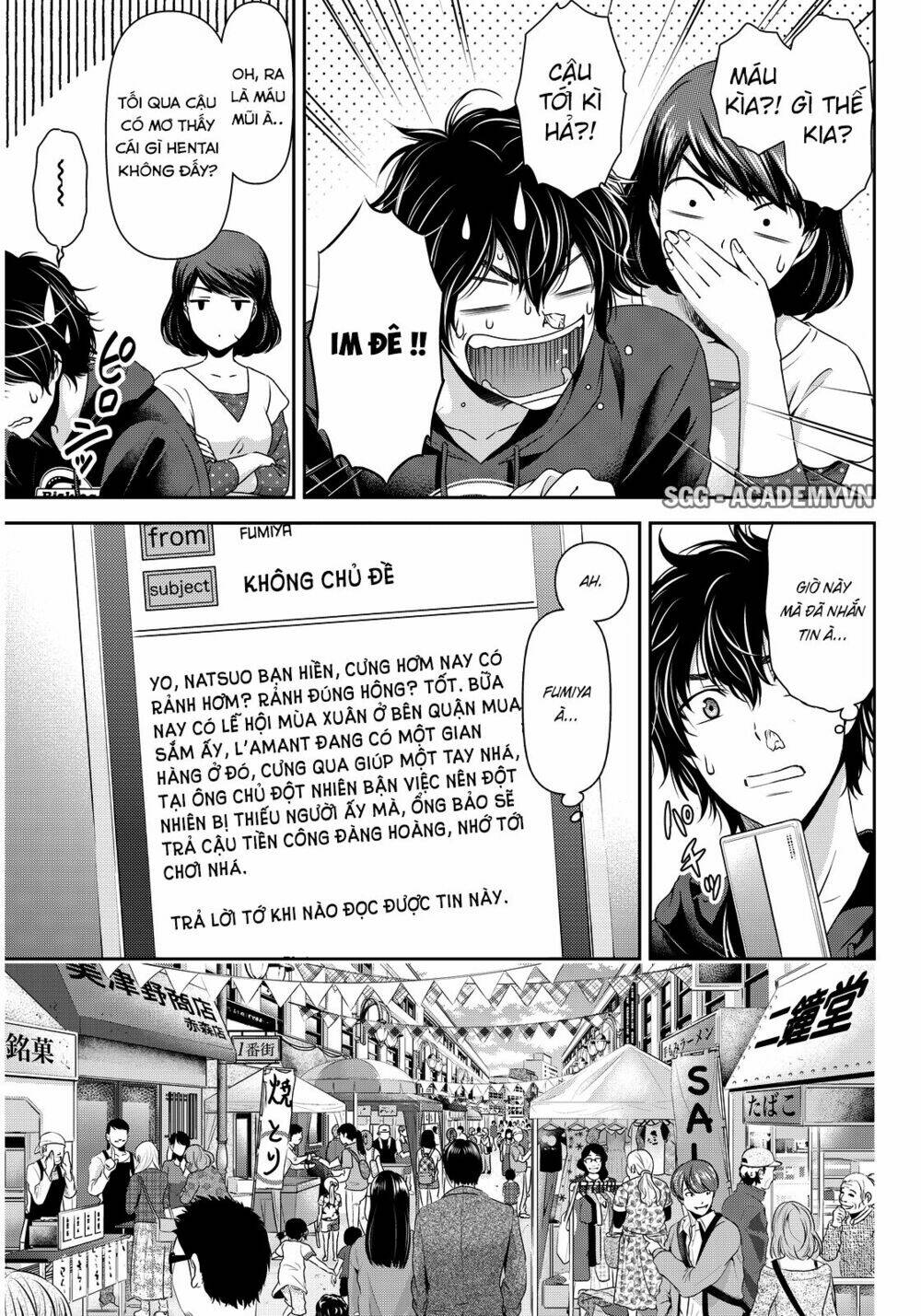 Bạn Gái Chung Nhà: Chapter 79