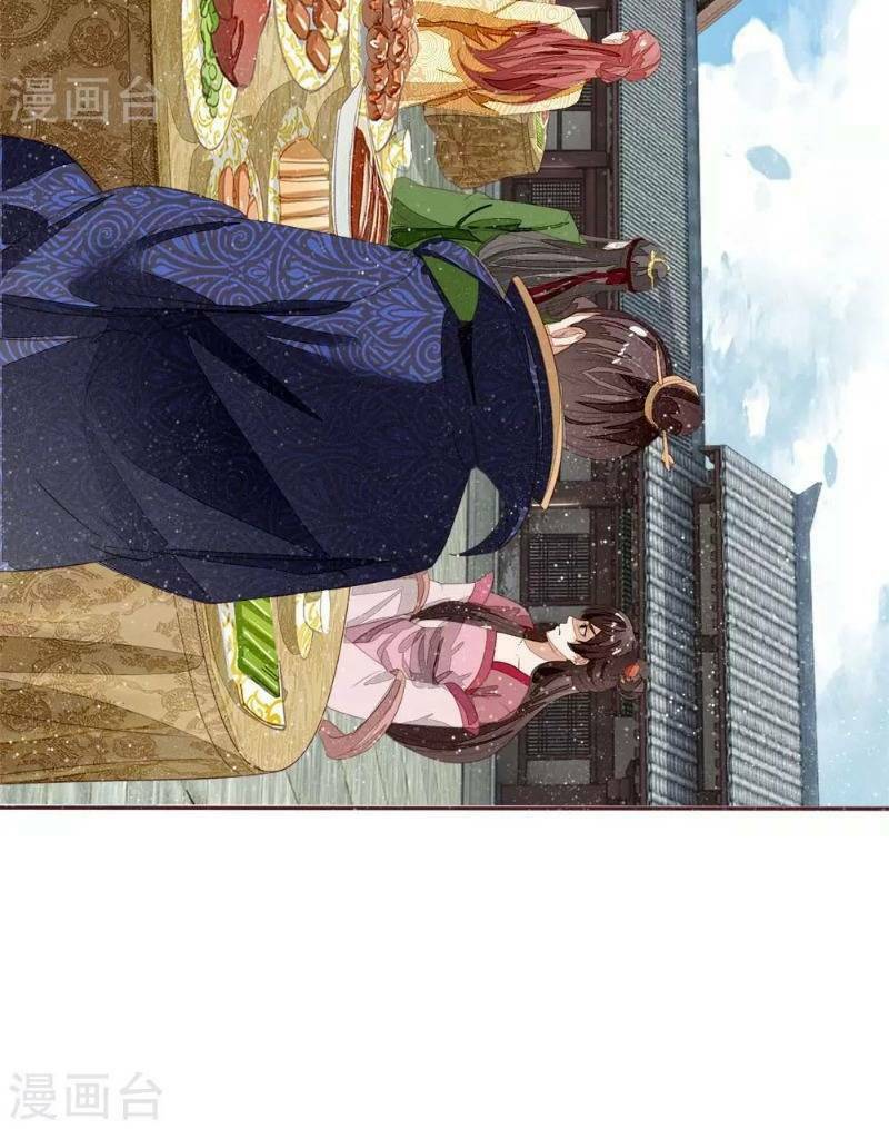 Đệ Nhất Hoàn Khố: Chapter 72