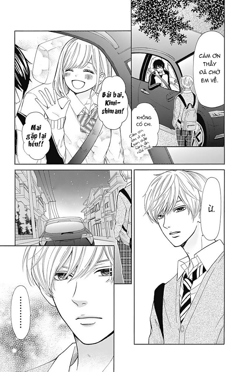 Furuya-Sensei Wa An-Chan No Mono: Chapter 5