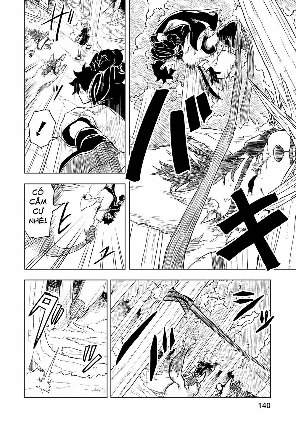 Kokuei No Junk: Chapter 4