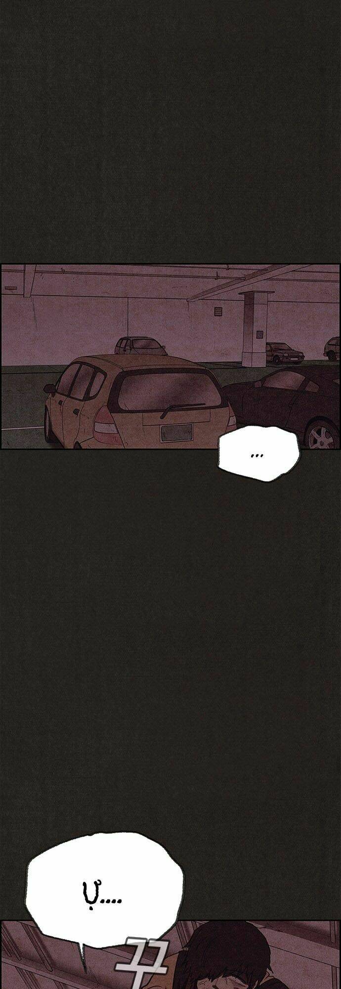 Quái Vật Tại Chung Cư Xanh: Chapter 98