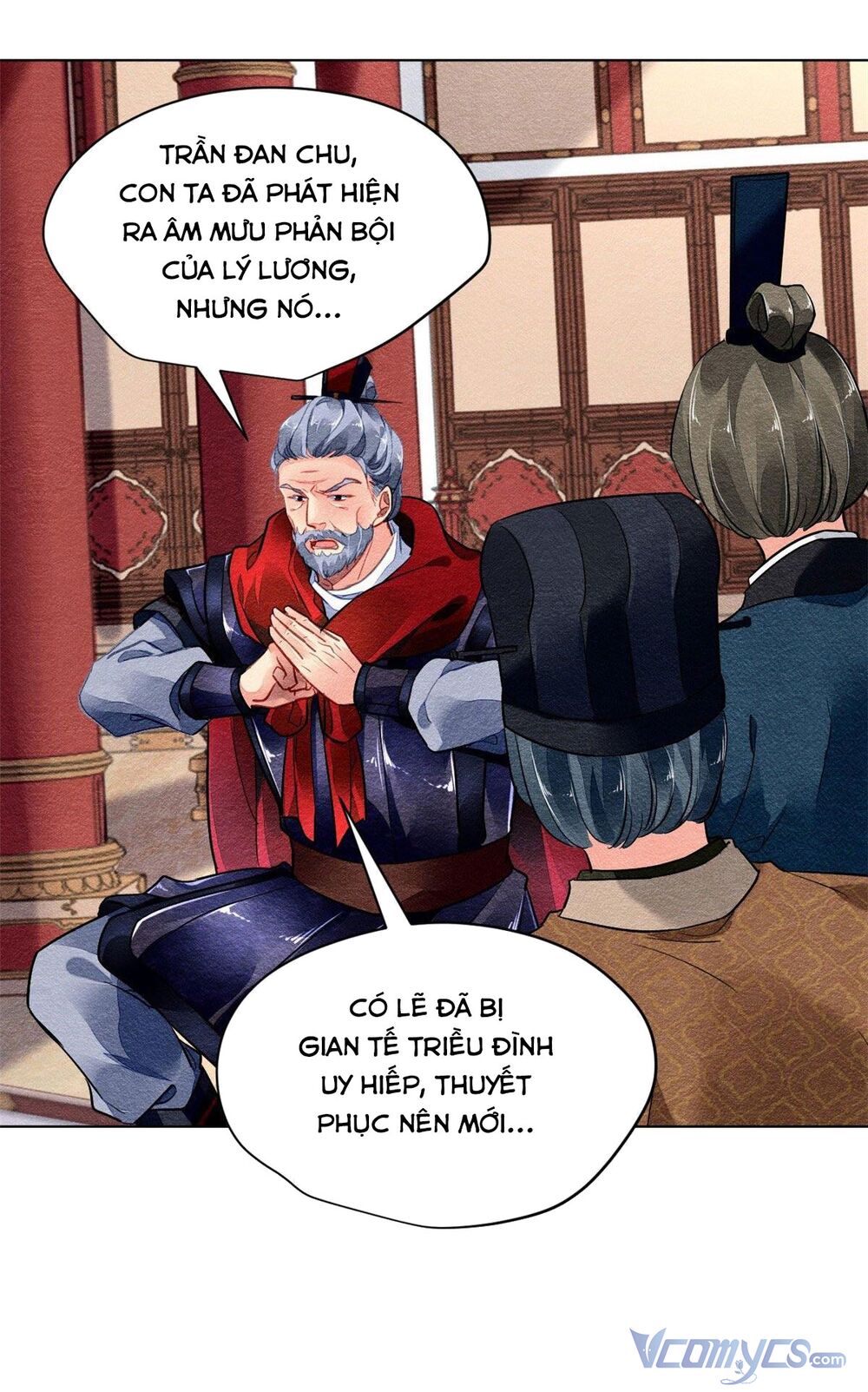 Vấn Đan Chu: Chapter 23