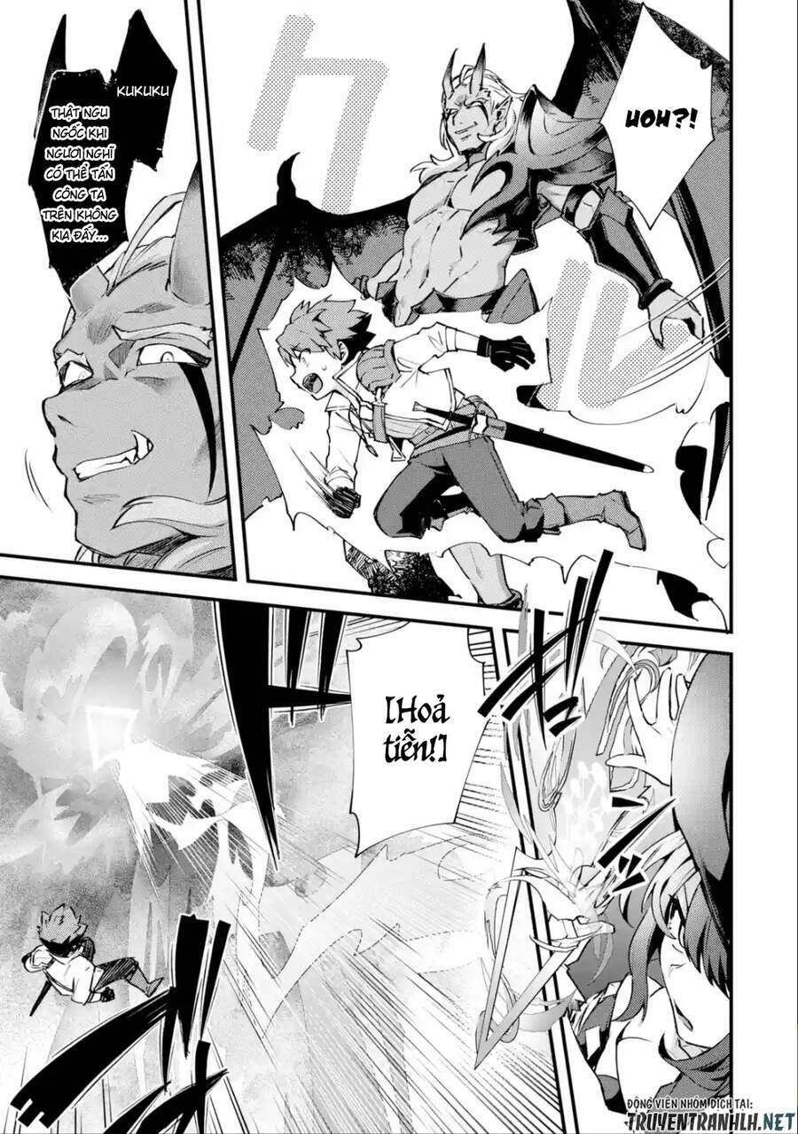 Nido Tensei Shita Shounen Wa S Rank Boukensha Toshite Heion Ni Sugosu-Zense Ga Kenja De Eiyuu Datta: Chapter 11