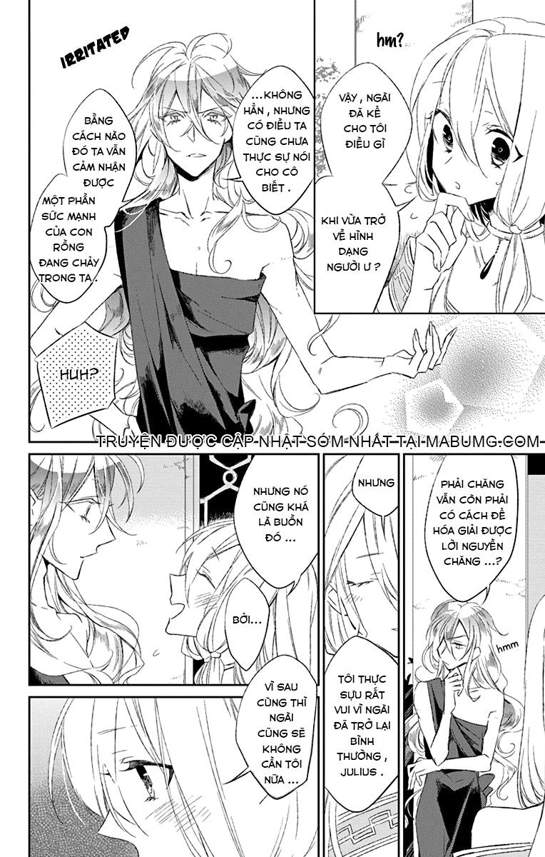 Azfareo No Sobayounin: Chapter 1
