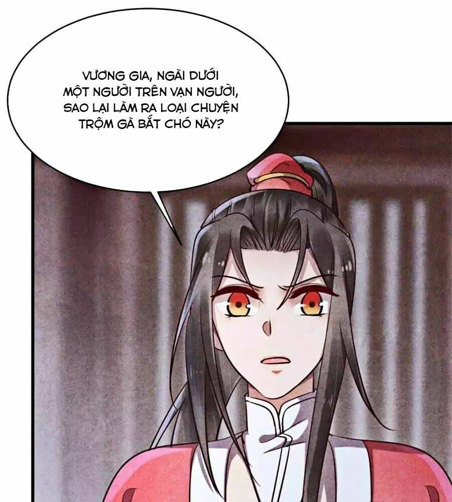 Vương Phi Muốn Trèo Tường: Chapter 32