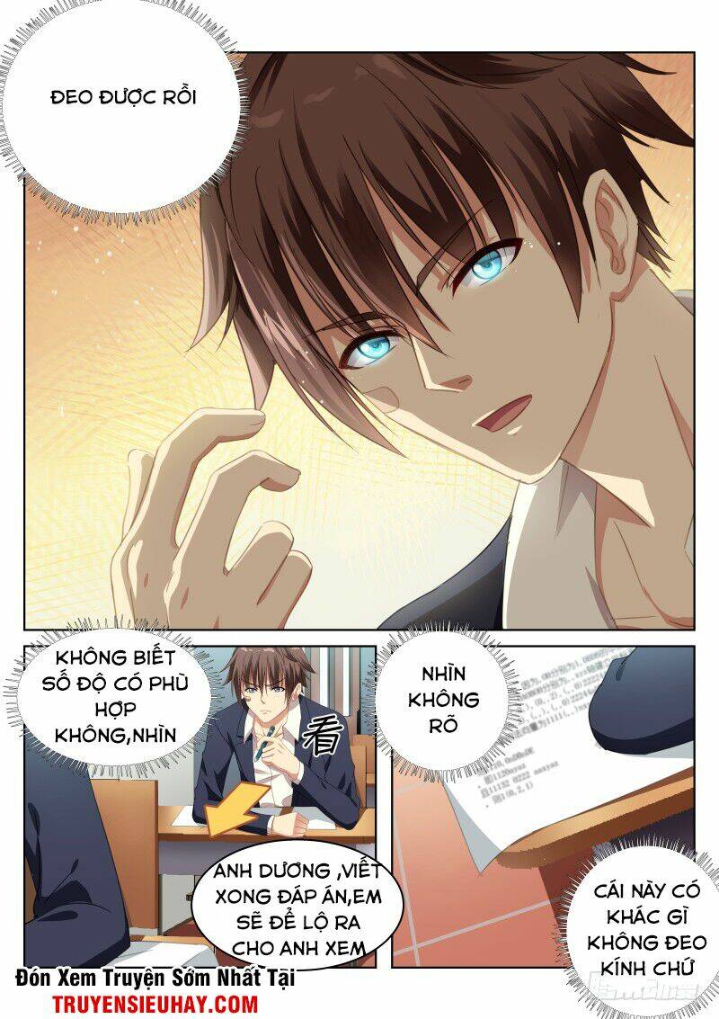 Ngận Thuần Ngận Ái Muội: Chapter 4