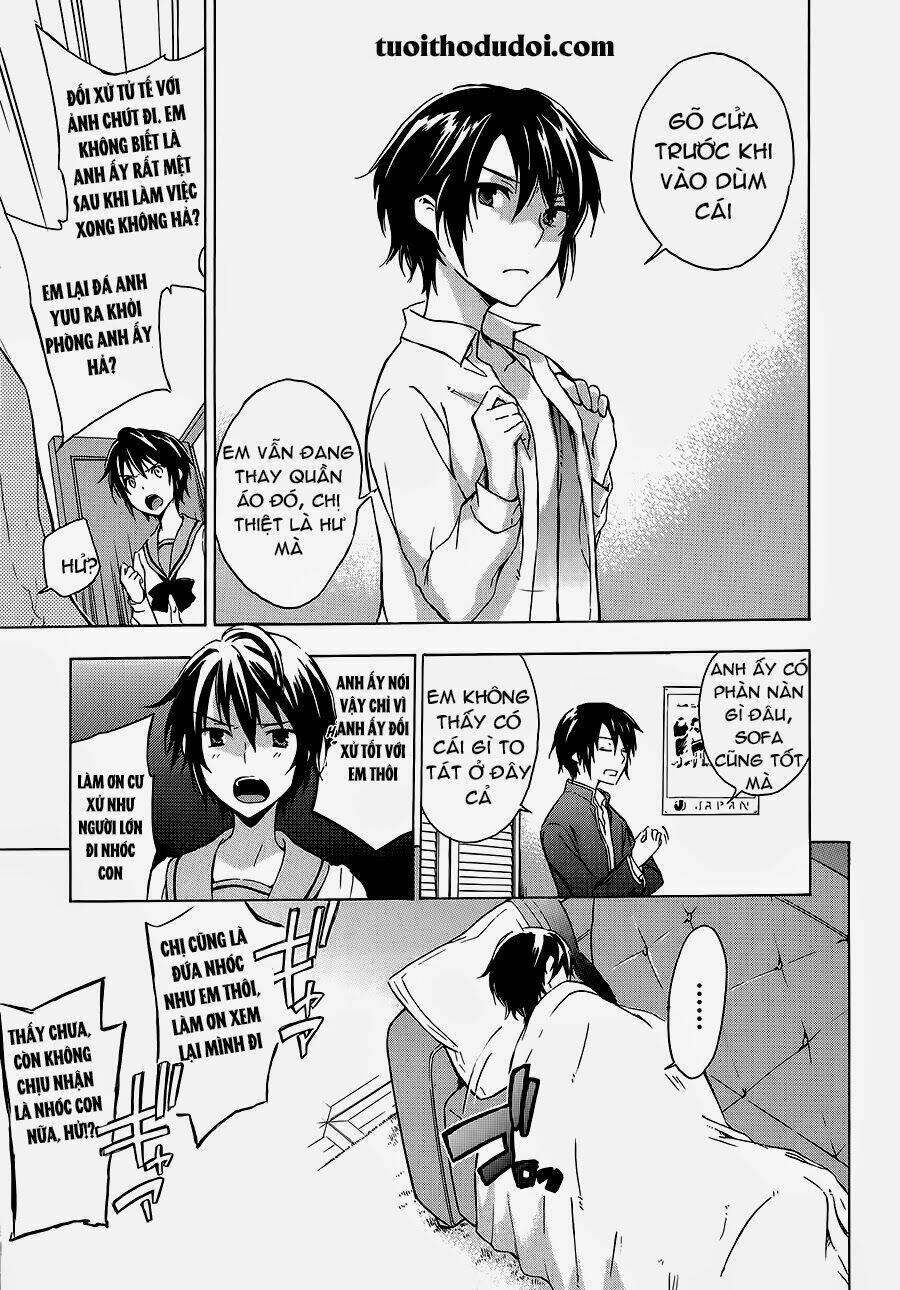 A Method To Make The Gentle World: Chapter 7